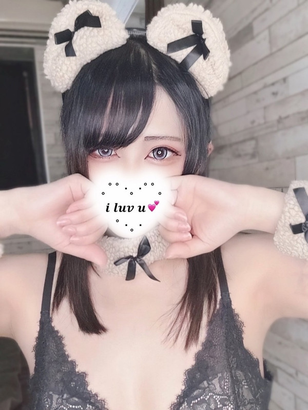 (Uru/うる)サムネイル写真