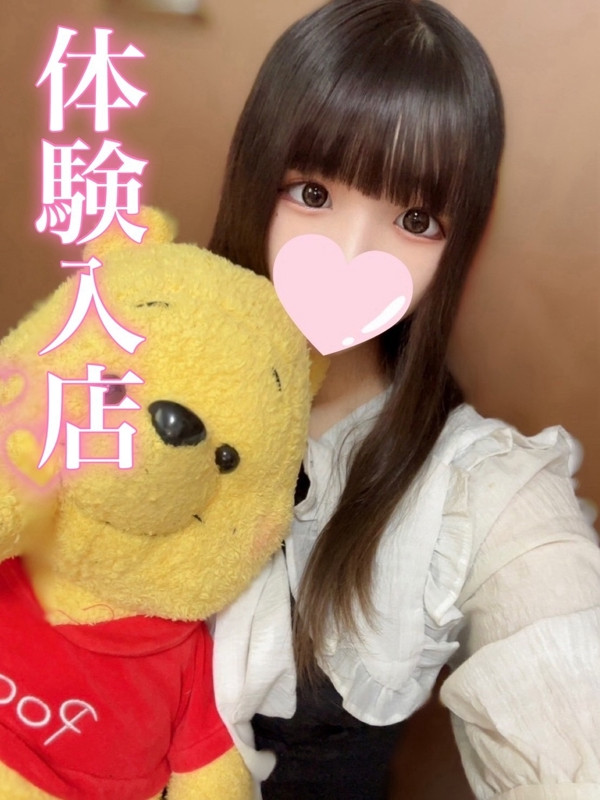 (Mitsuki/みつき)サムネイル写真