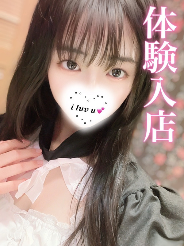 (kanon/かのん)サムネイル写真