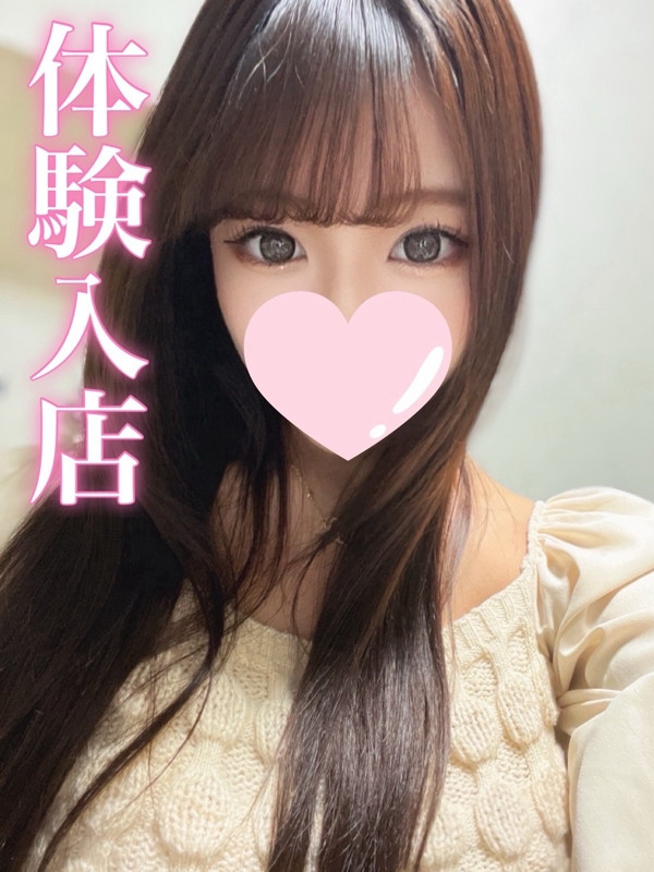 (yurino/Yurino/ゆりの)サムネイル写真