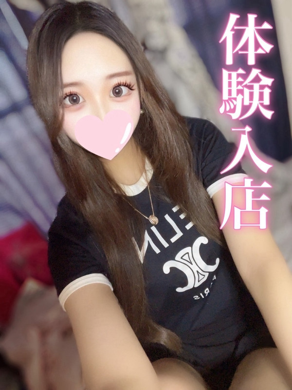 (れいら)サムネイル写真