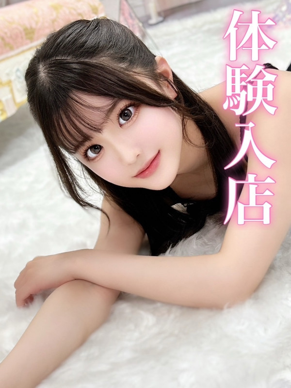 (Kaera/Kaera/かえら)サムネイル写真