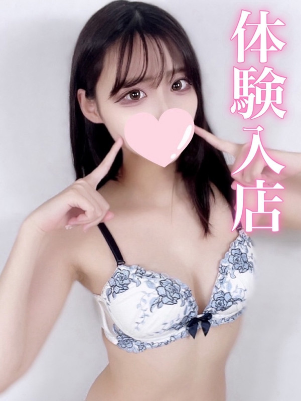 (なお)サムネイル写真