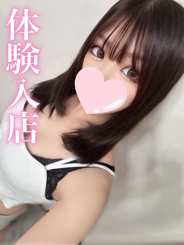 (りり)サムネイル写真