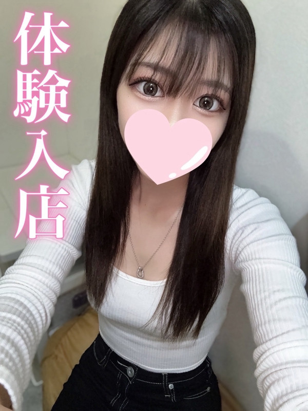 (くらら)サムネイル写真