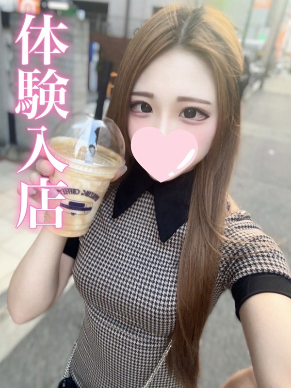 (もも)サムネイル写真