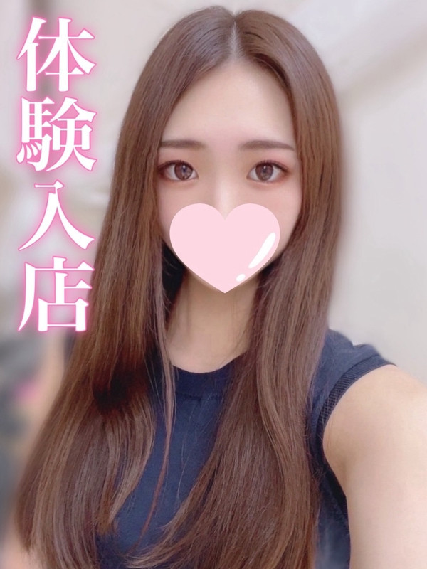 (あずさ)サムネイル写真