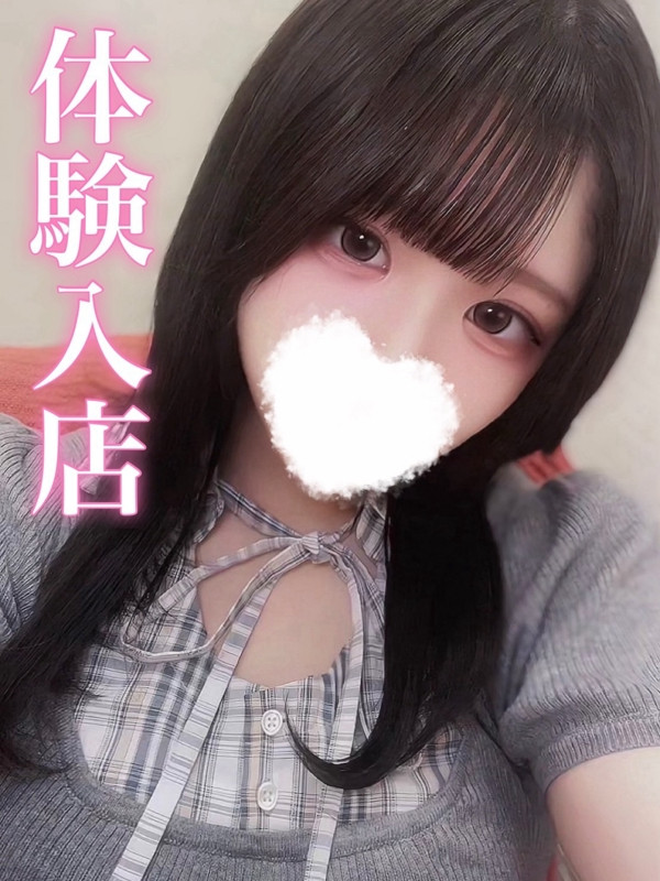 (Mizore/みぞれ)サムネイル写真