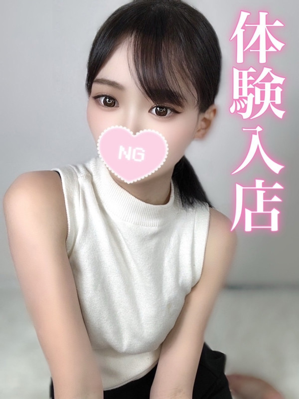 しあ