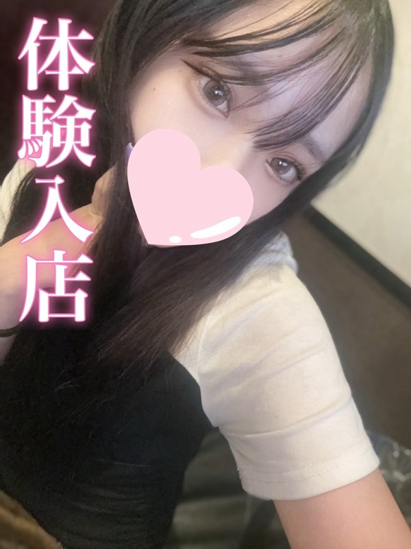 (Noeru/のえる)サムネイル写真