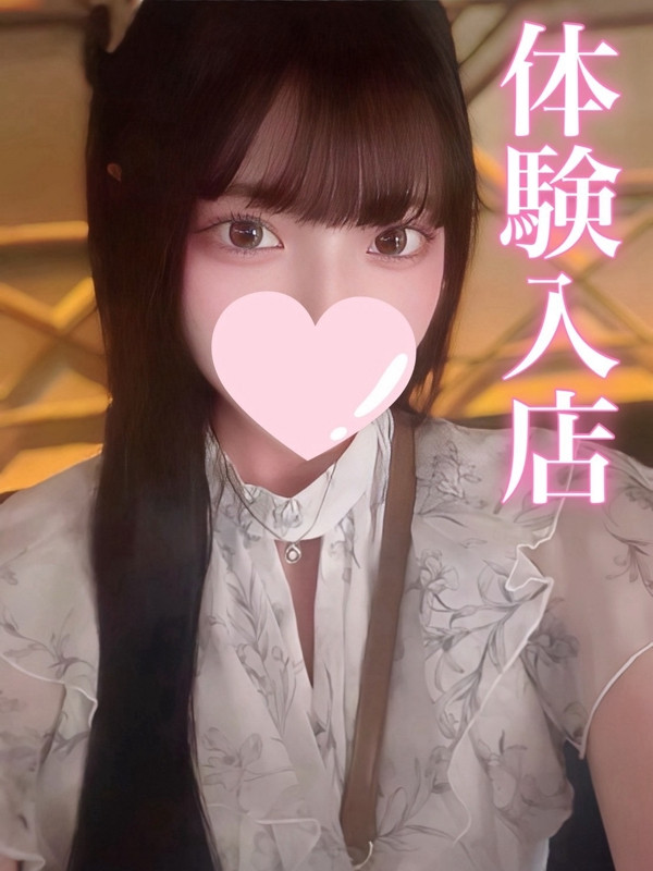 (Shinobu/しのぶ)サムネイル写真