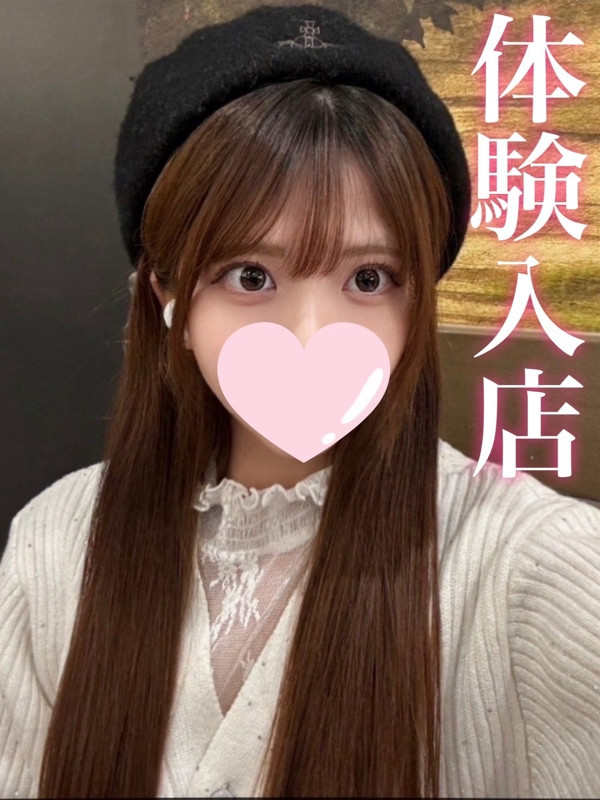 (なぎ)サムネイル写真