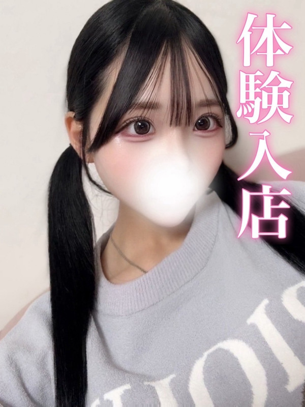 (mayuri/まゆり)サムネイル写真
