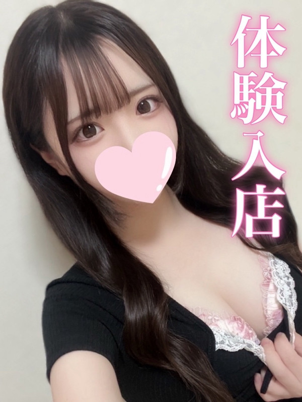 (Nikori/にこり)サムネイル写真