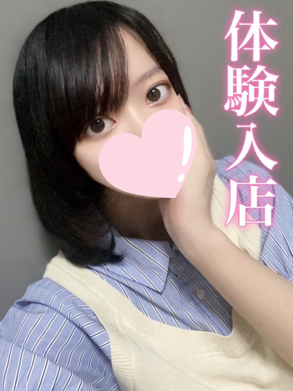 (izumi/いずみ)サムネイル写真