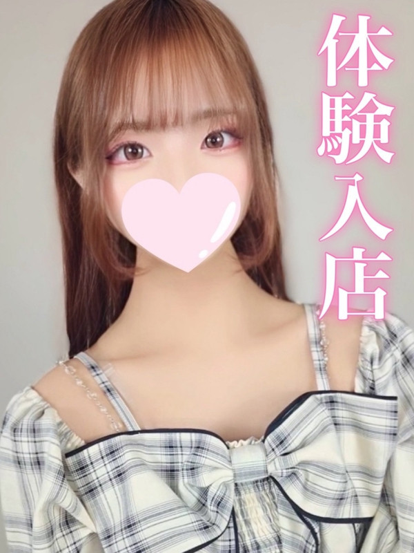 (Yuzuriha/ゆずりは)サムネイル写真