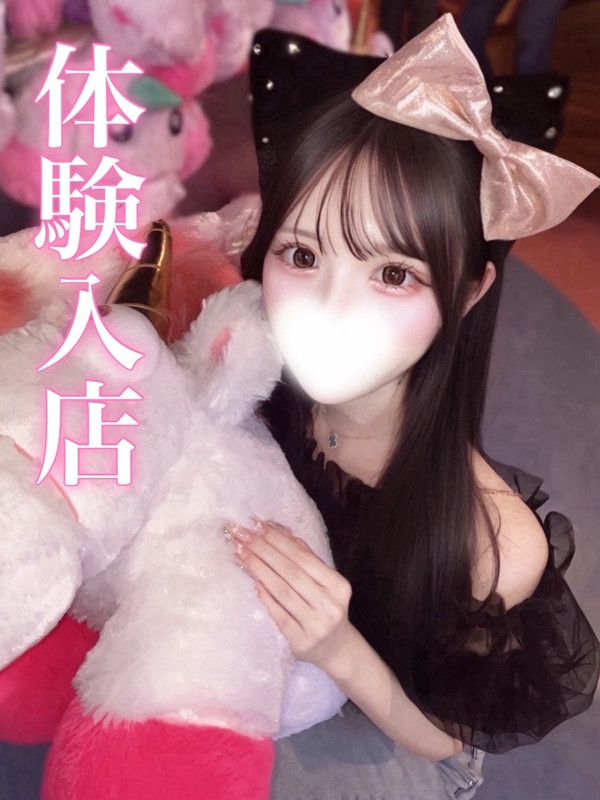 (Asuka/あすか)サムネイル写真