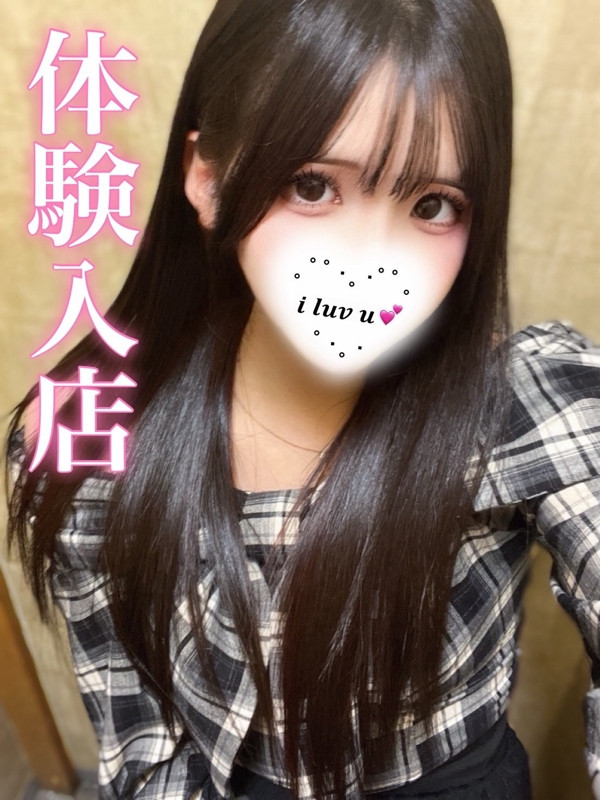 (richi/りち)サムネイル写真
