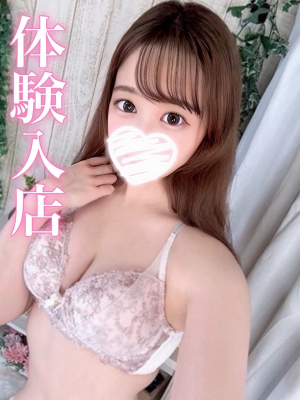 (りな)サムネイル写真
