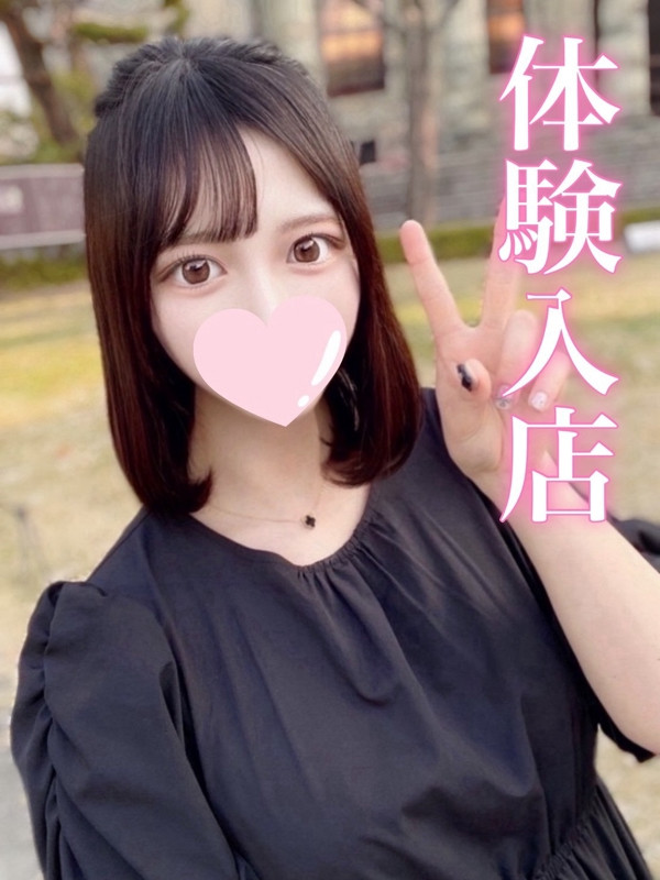 Momoka/ももか