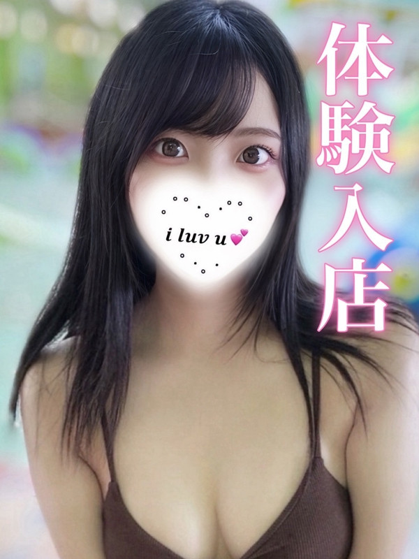 あかね