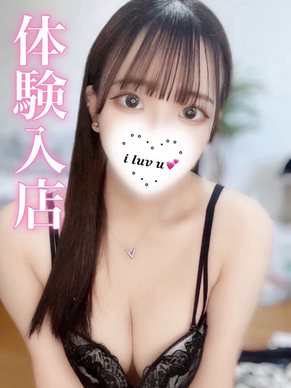 (Karen/かれん)サムネイル写真