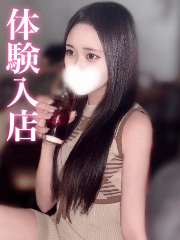 (Juri/Juri/じゅり)サムネイル写真