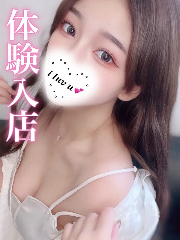 (Miran/みらん)サムネイル写真