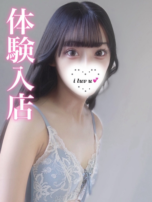 (ゆきみ)サムネイル写真