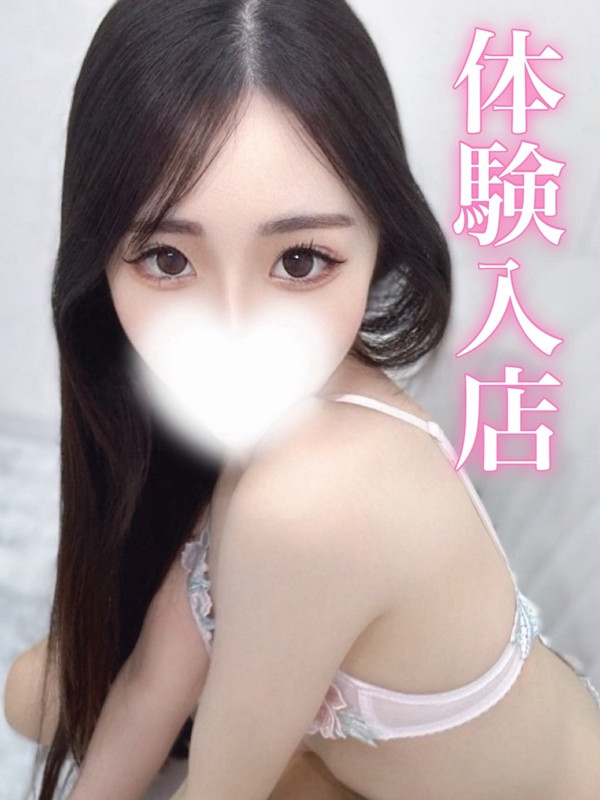 (Soa/そあ)サムネイル写真