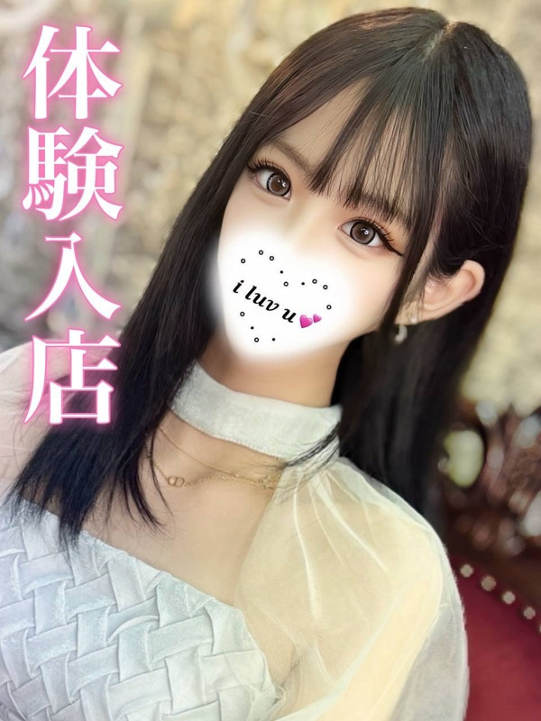 (ももあ)サムネイル写真