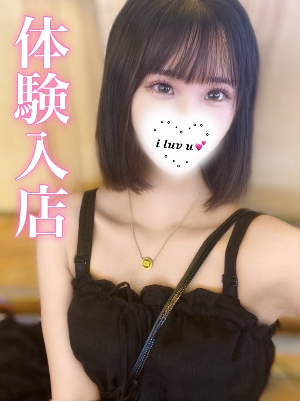 (のん)サムネイル写真