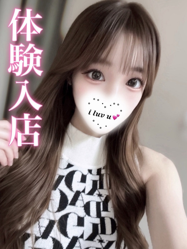 (さら)サムネイル写真