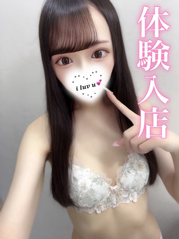 (rian/りあん)サムネイル写真