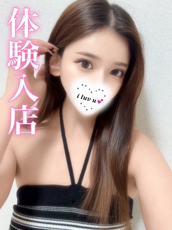 (Ren/れん)サムネイル写真