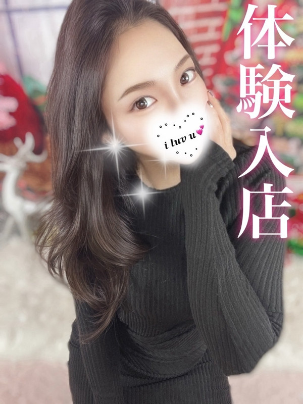 (Ｍiyabi/みやび)サムネイル写真