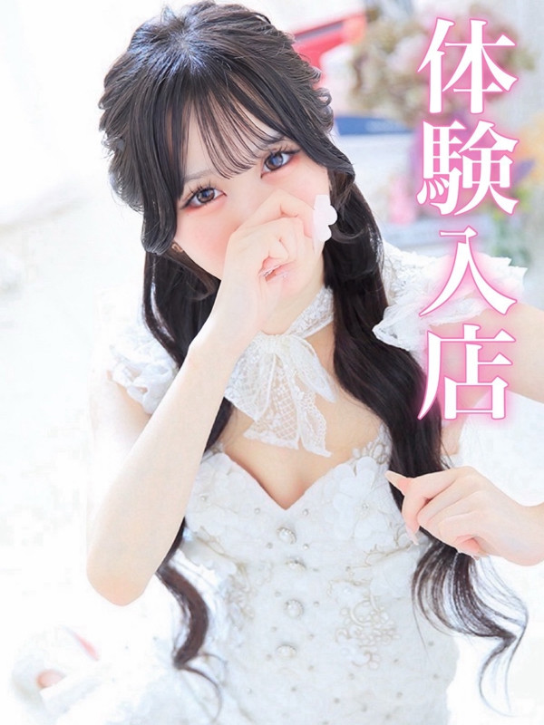 (Homare/ほまれ)サムネイル写真