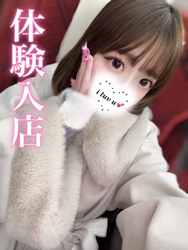 (Airi/あいり)サムネイル写真