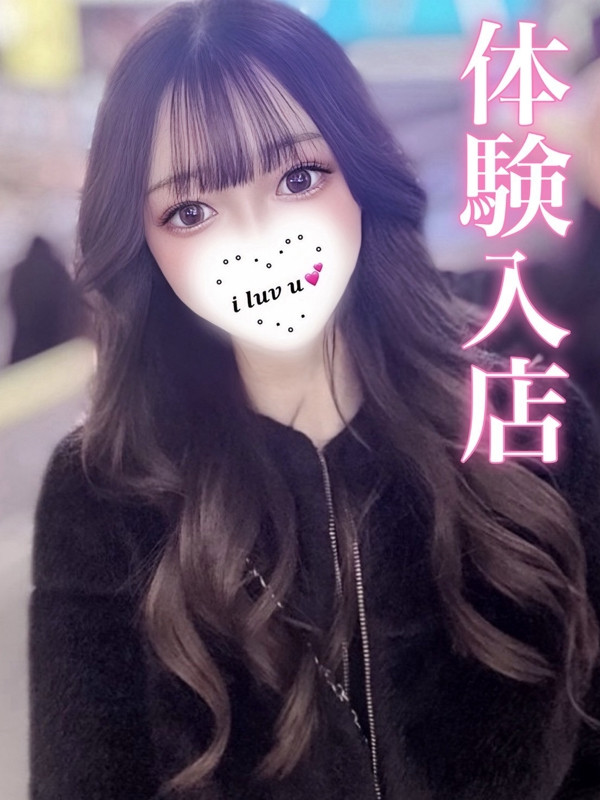 (Nako/Nako/なこ)サムネイル写真