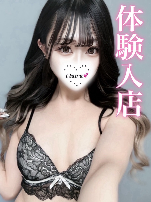 (Minami/みなみ)サムネイル写真