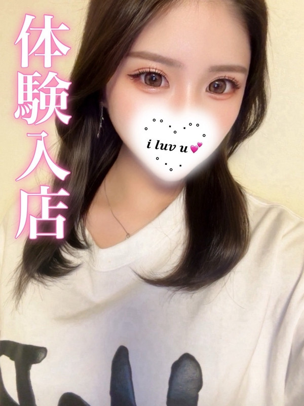 (Riona/りおな)サムネイル写真