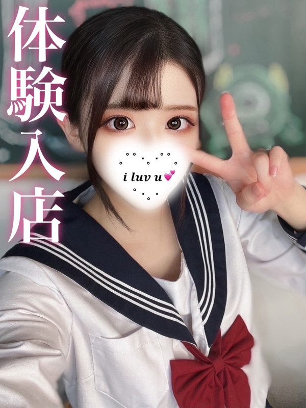 (kirua/きるあ)サムネイル写真