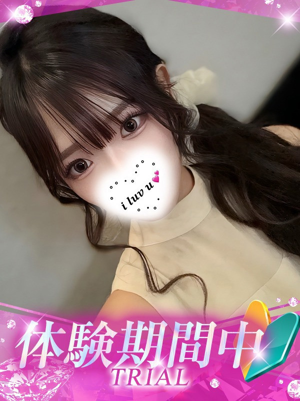 (Yume/ゆめ)サムネイル写真