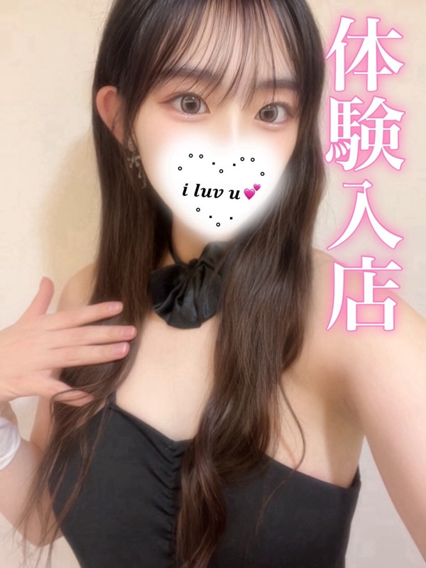 (rei/れい)サムネイル写真