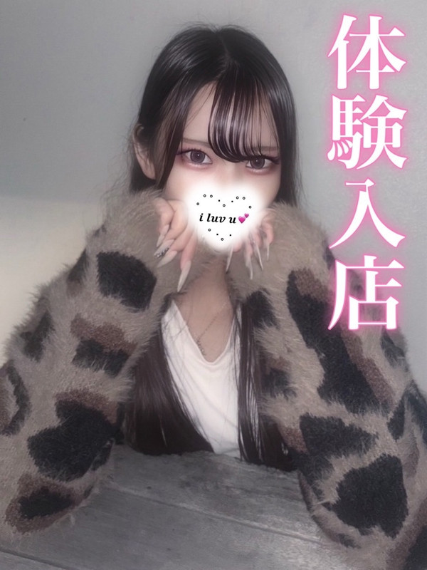 (Reika/れいか)サムネイル写真