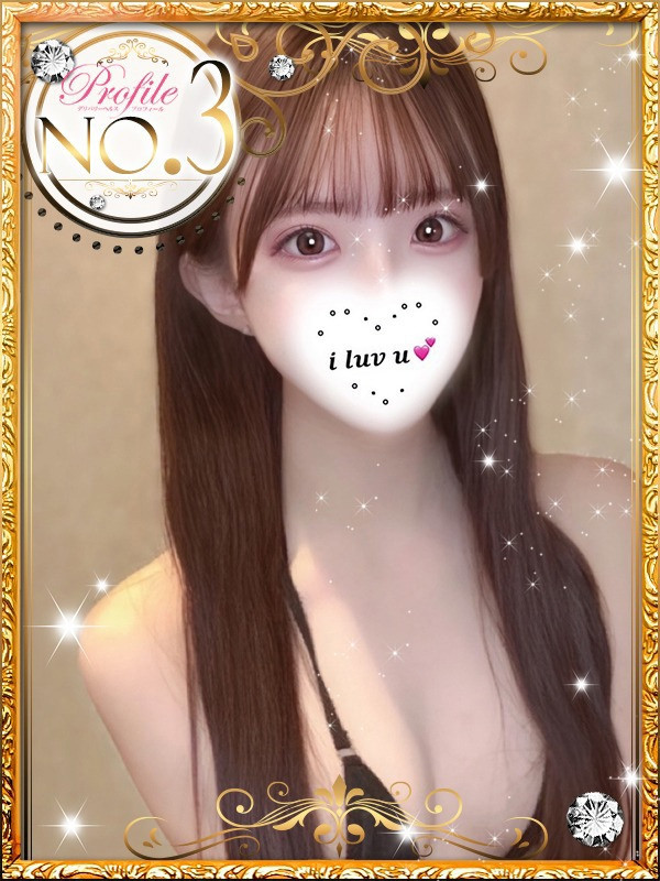 (みおな)サムネイル写真