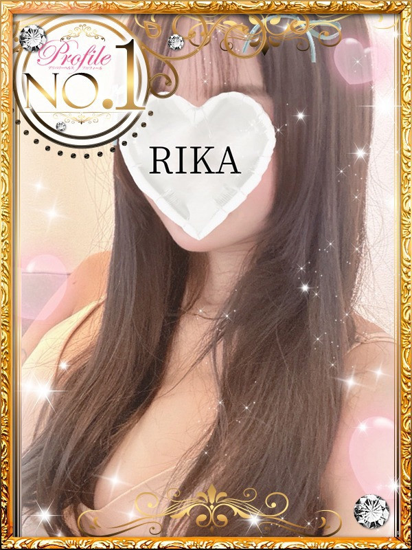 (初恋/りか)サムネイル写真