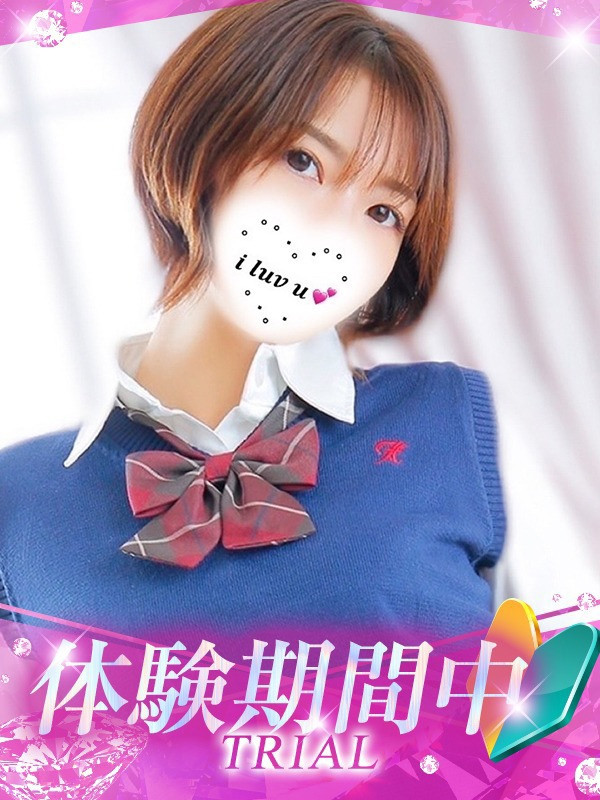 (Ryona/りょうな)サムネイル写真