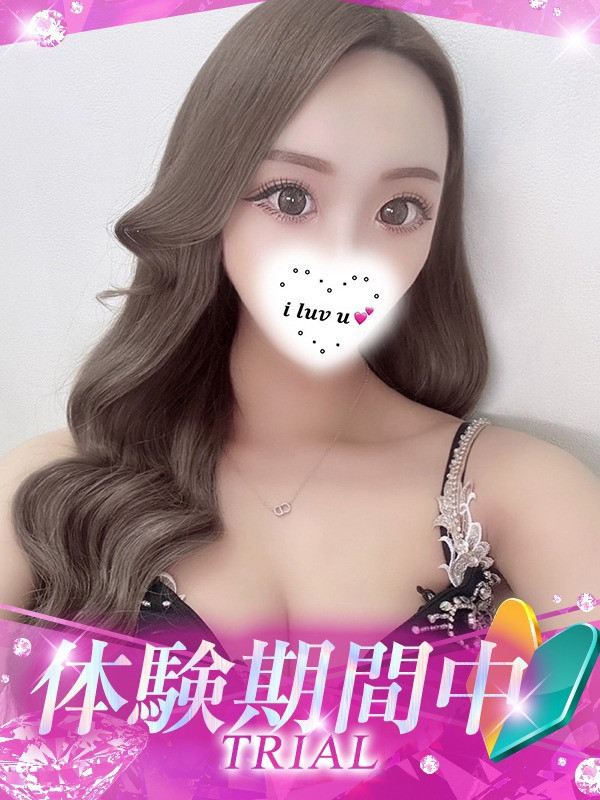 (Seika/せいか)サムネイル写真