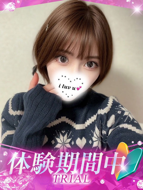 (minato/Minato/みなと)サムネイル写真